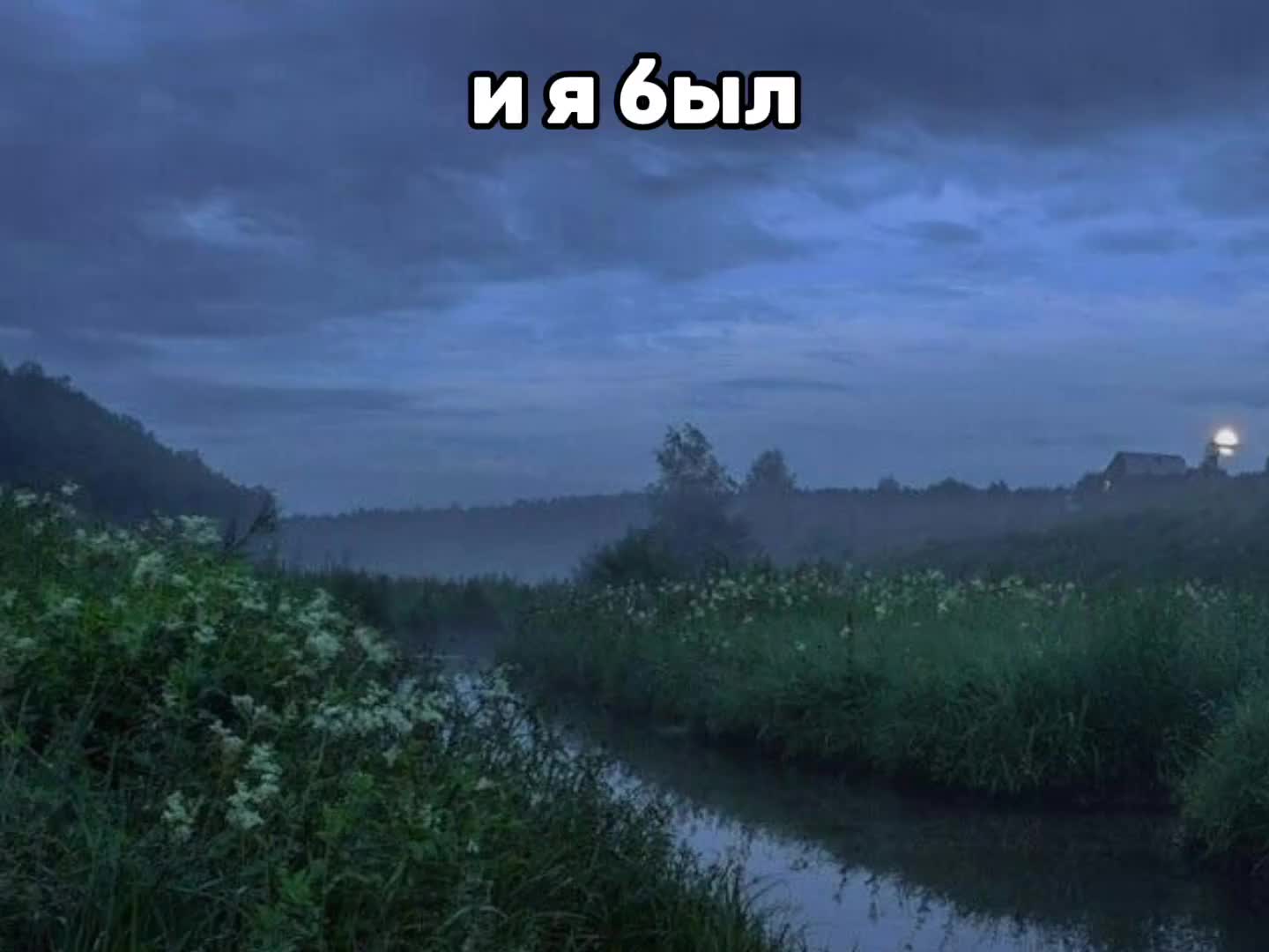 @веххх