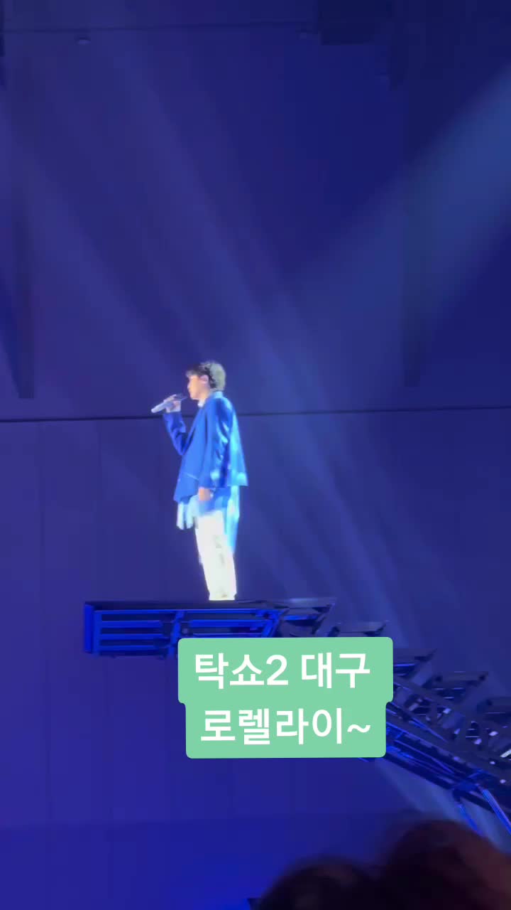 @Blue