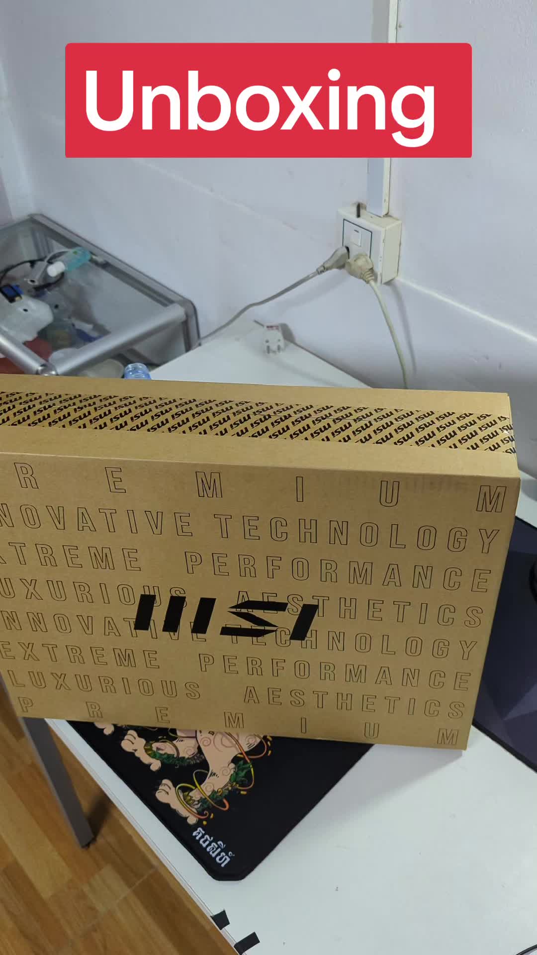 @tech store