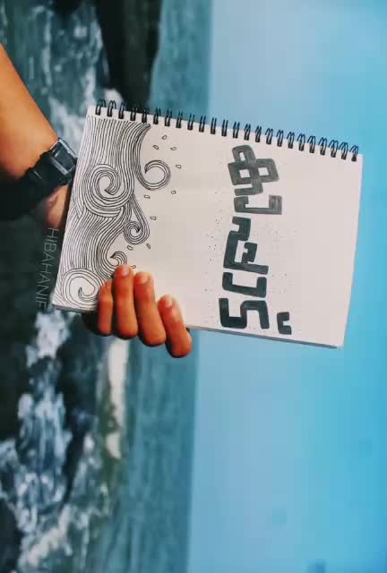 @#കോഴിക്കോട്#pmtt