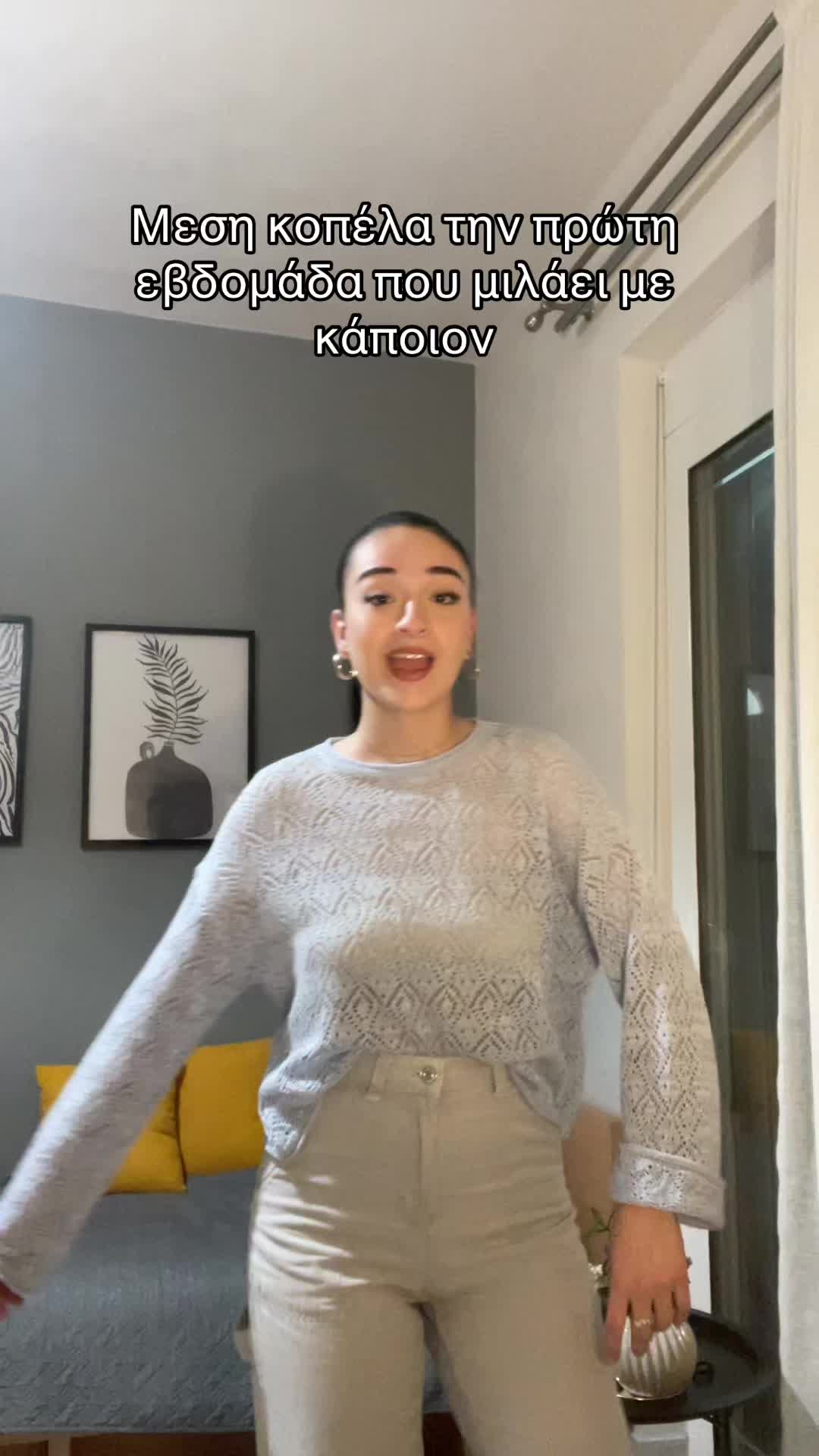 @Korina