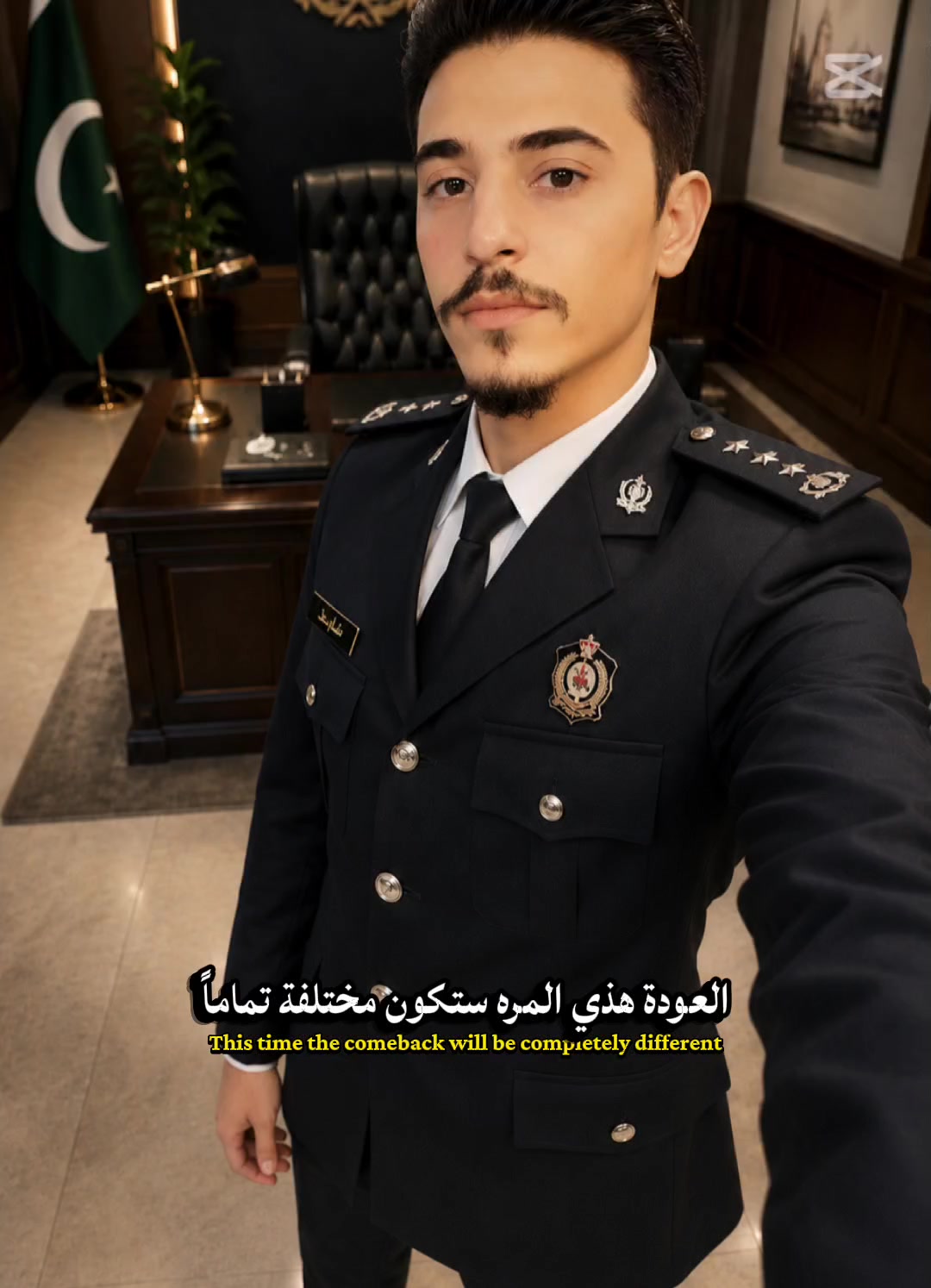 @عزيزكم الاحتياطي