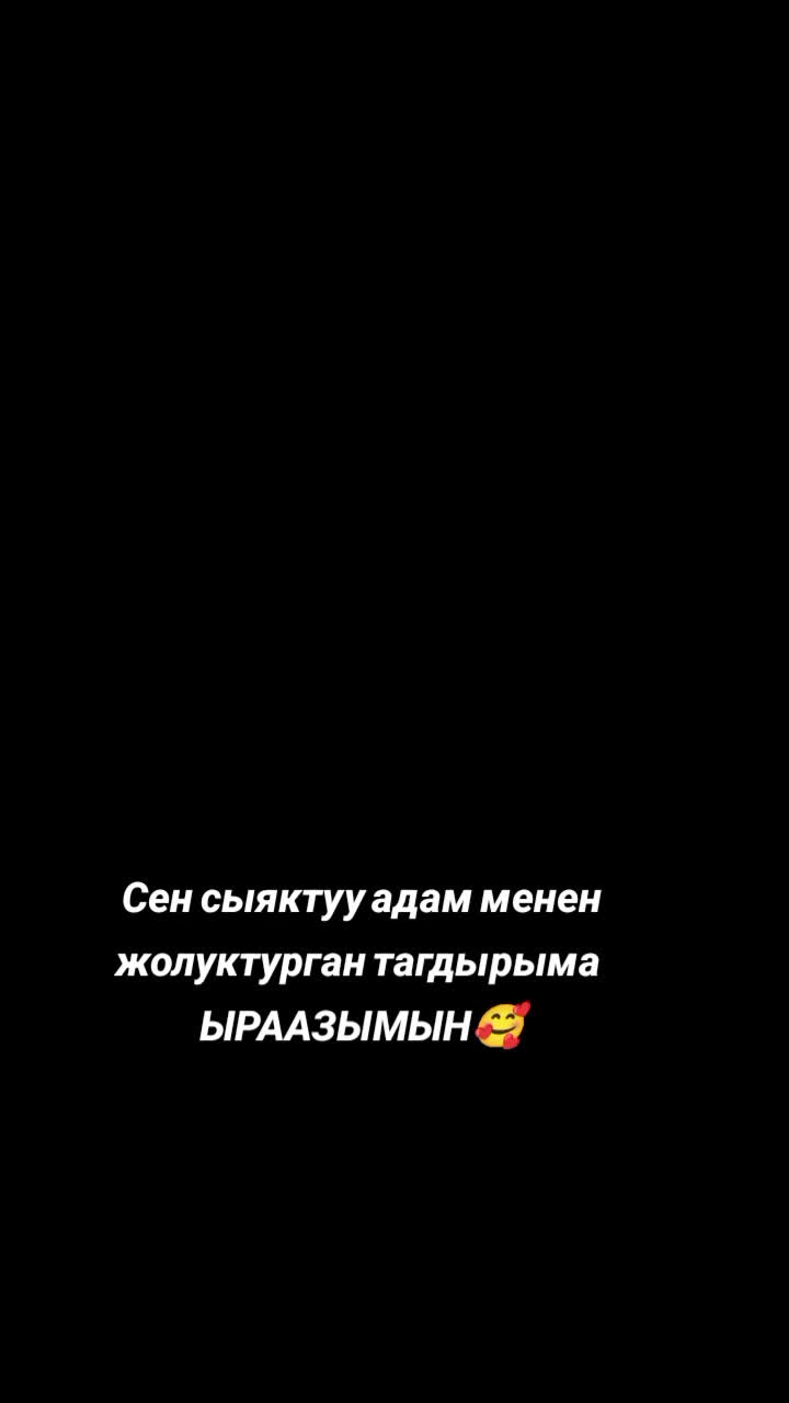 @meerimka