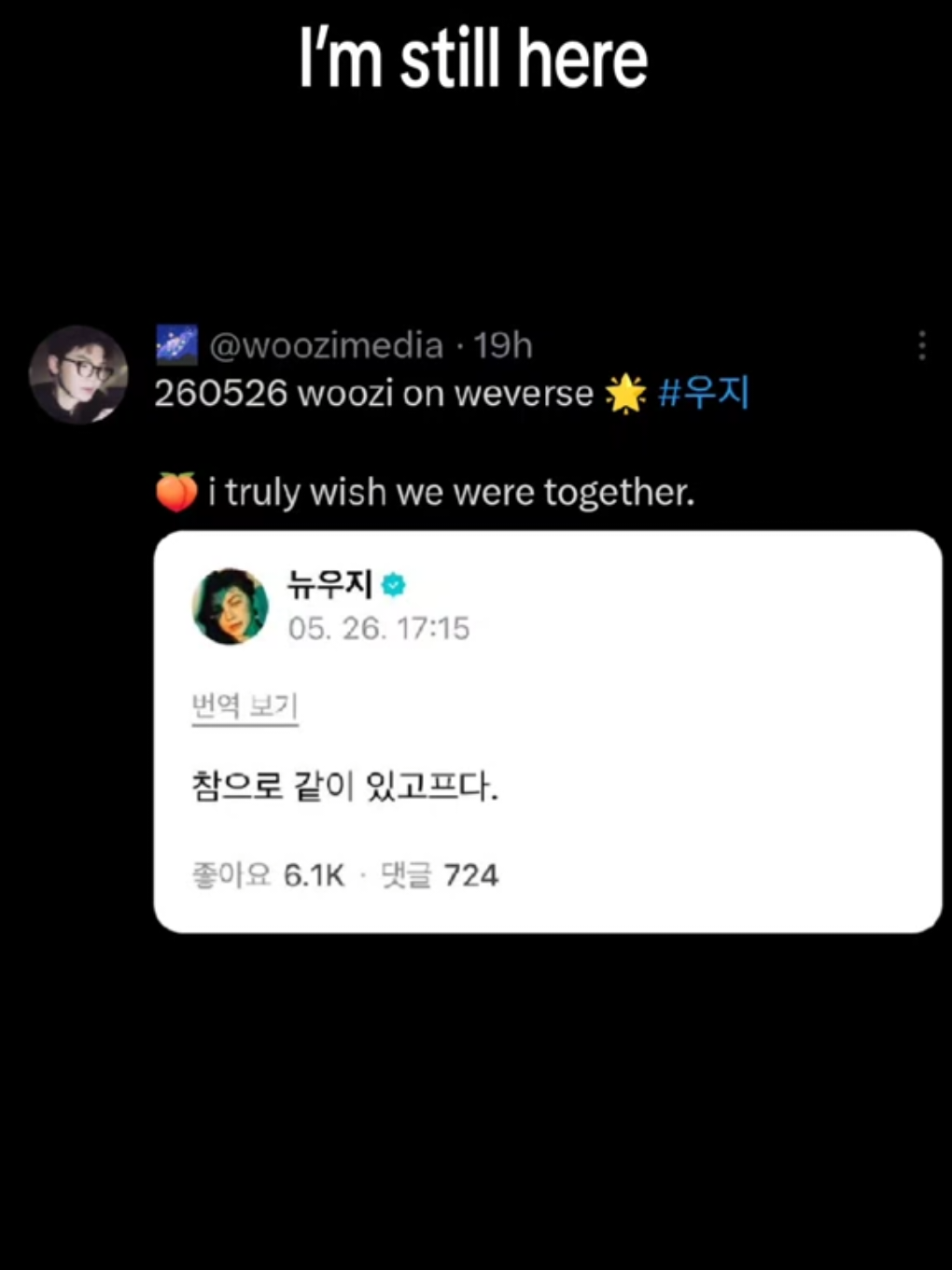 @Gyucheolover🍒🐶
