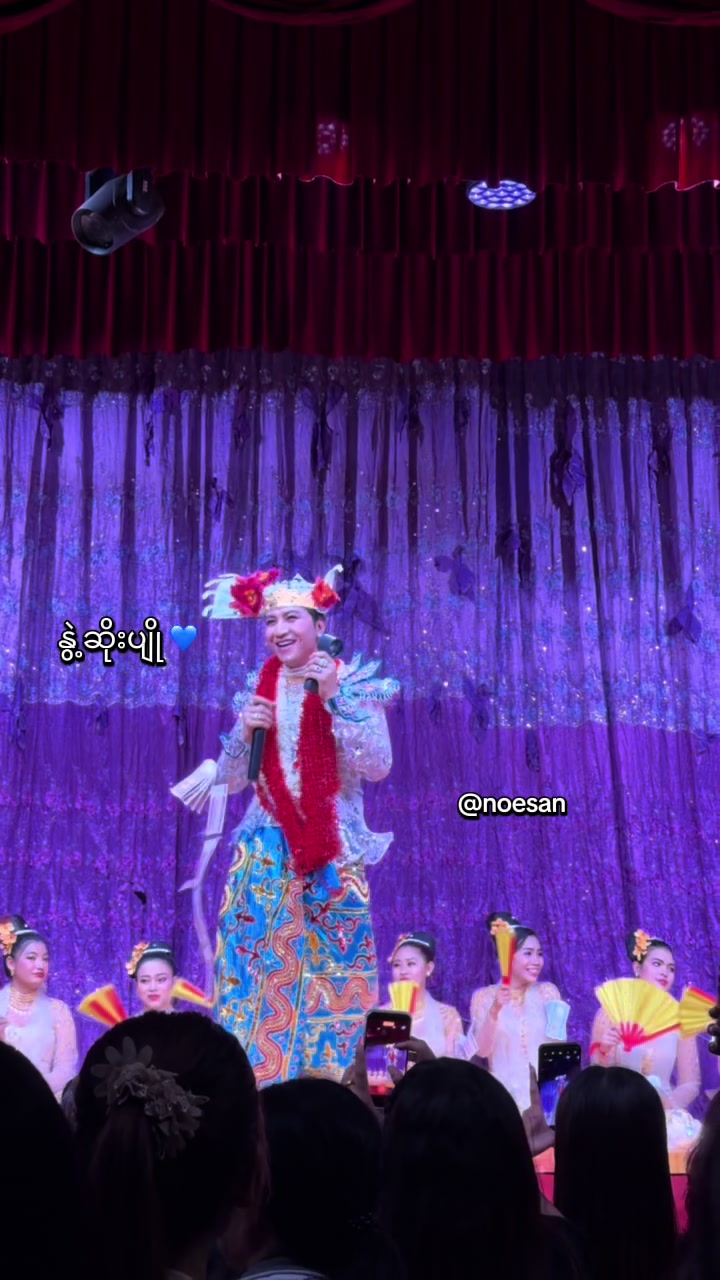 @moeyaysan0795