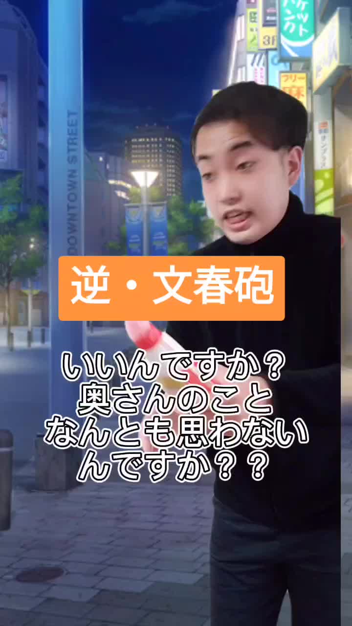 @うちゾディア