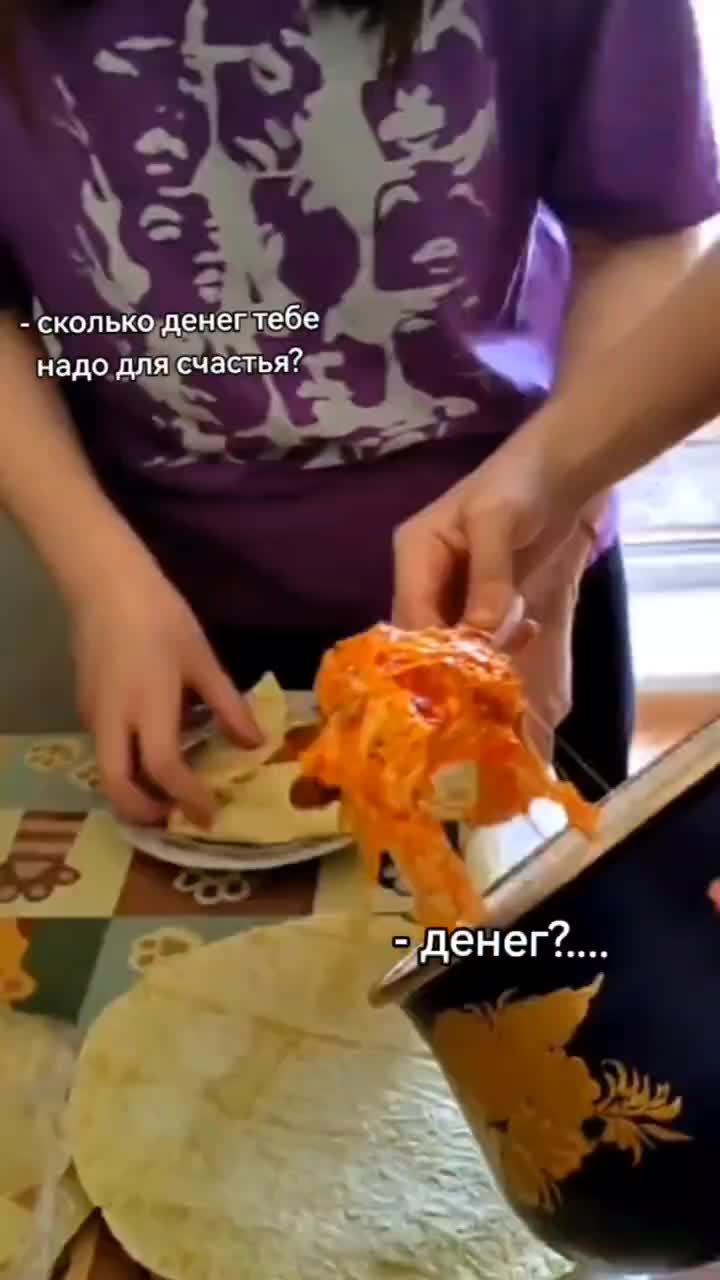 @анюсик