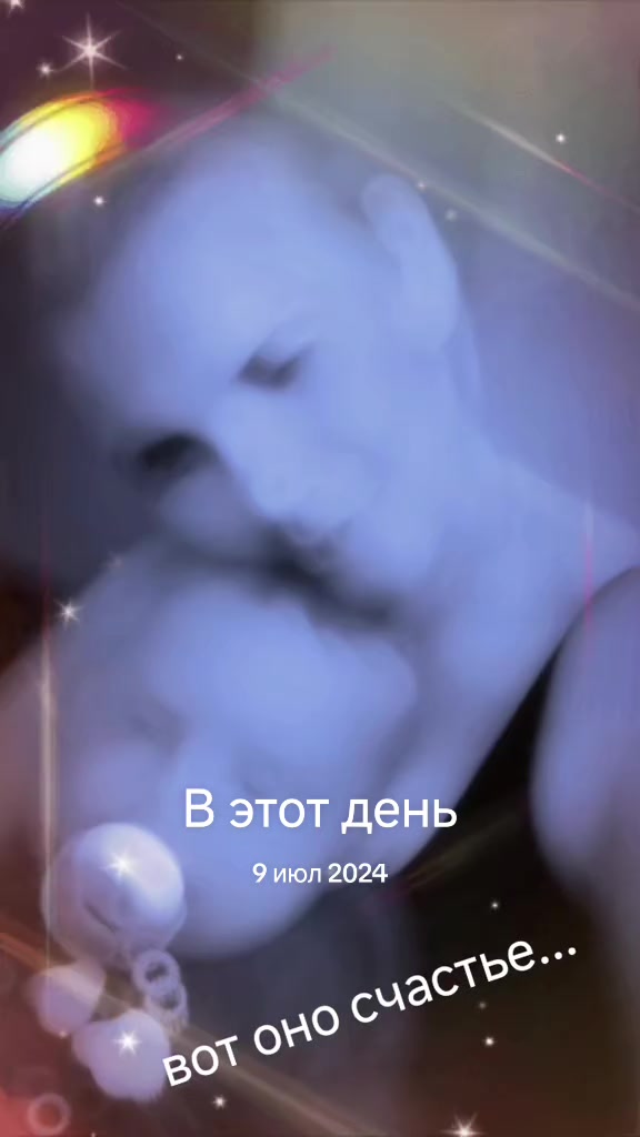 @iren loves @18