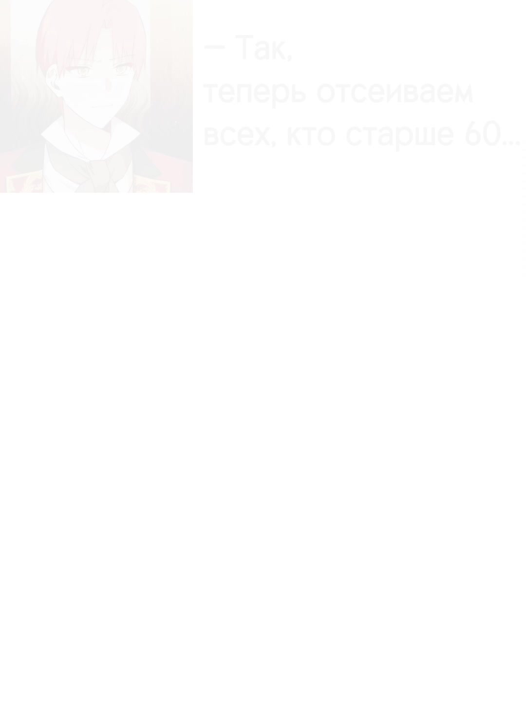 @Лотос Кампбелл @