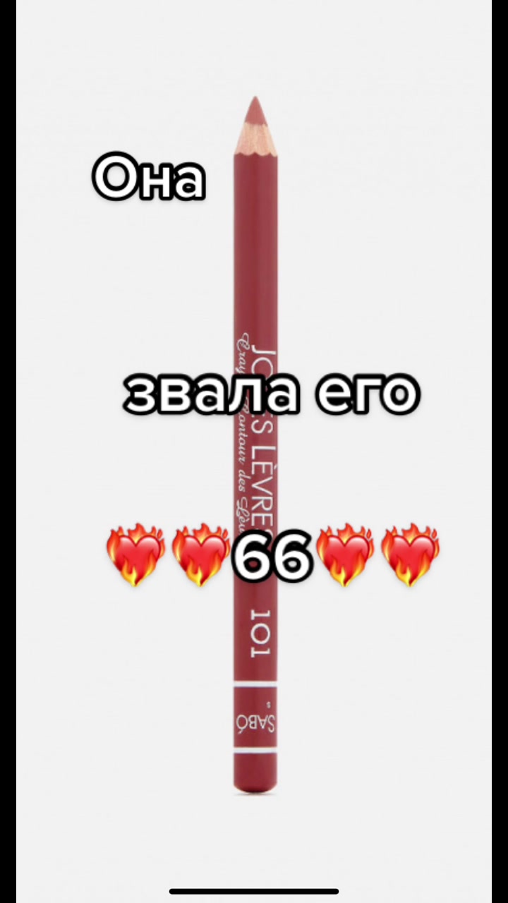 @Hehehe