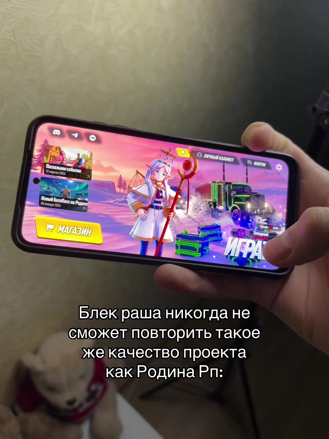 @sampik)
