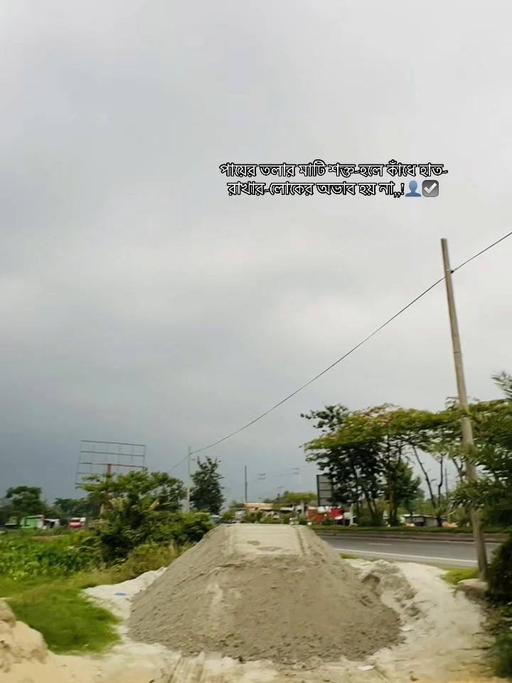 @⚡𝗔𝗥𝗔𝗙𝗔𝗧⚡