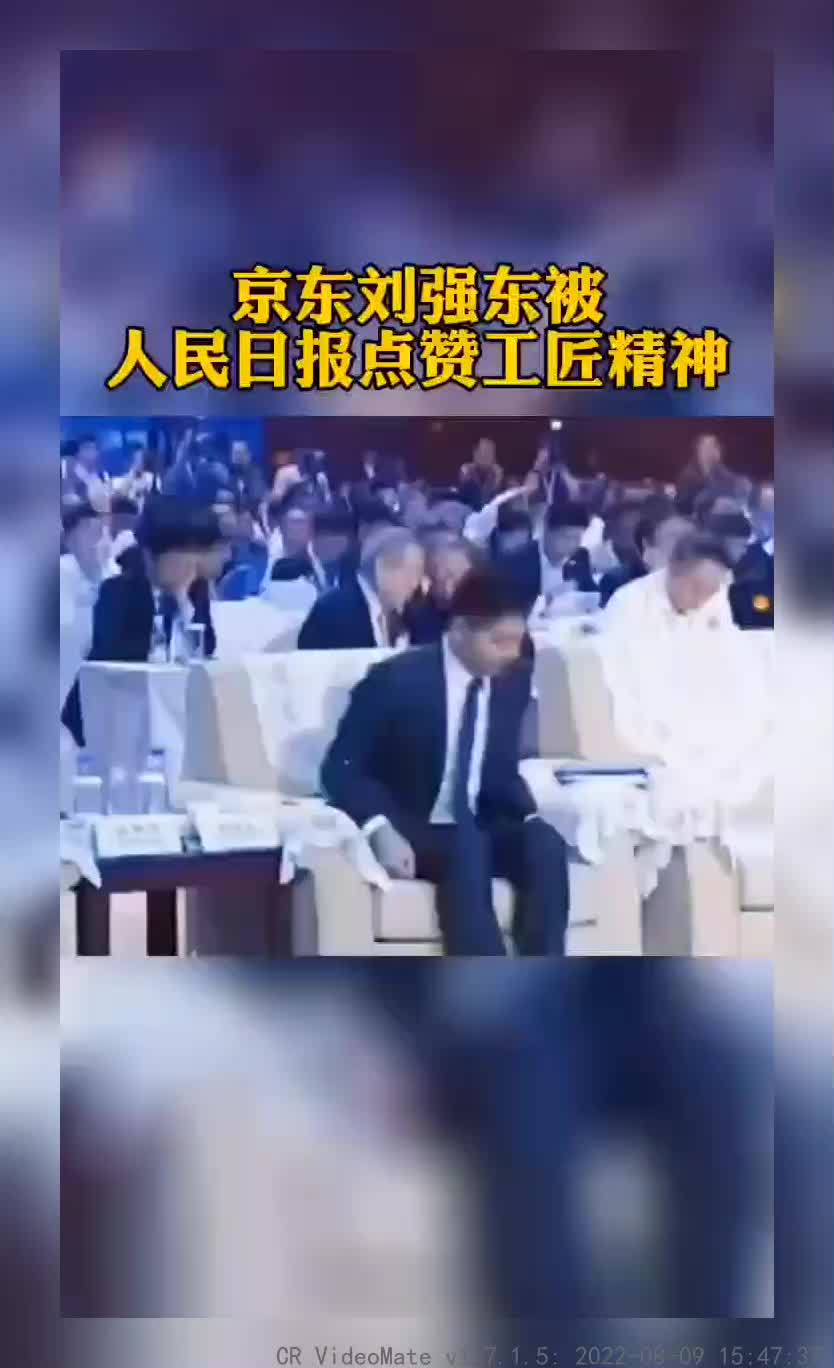 @祝焱谈创业