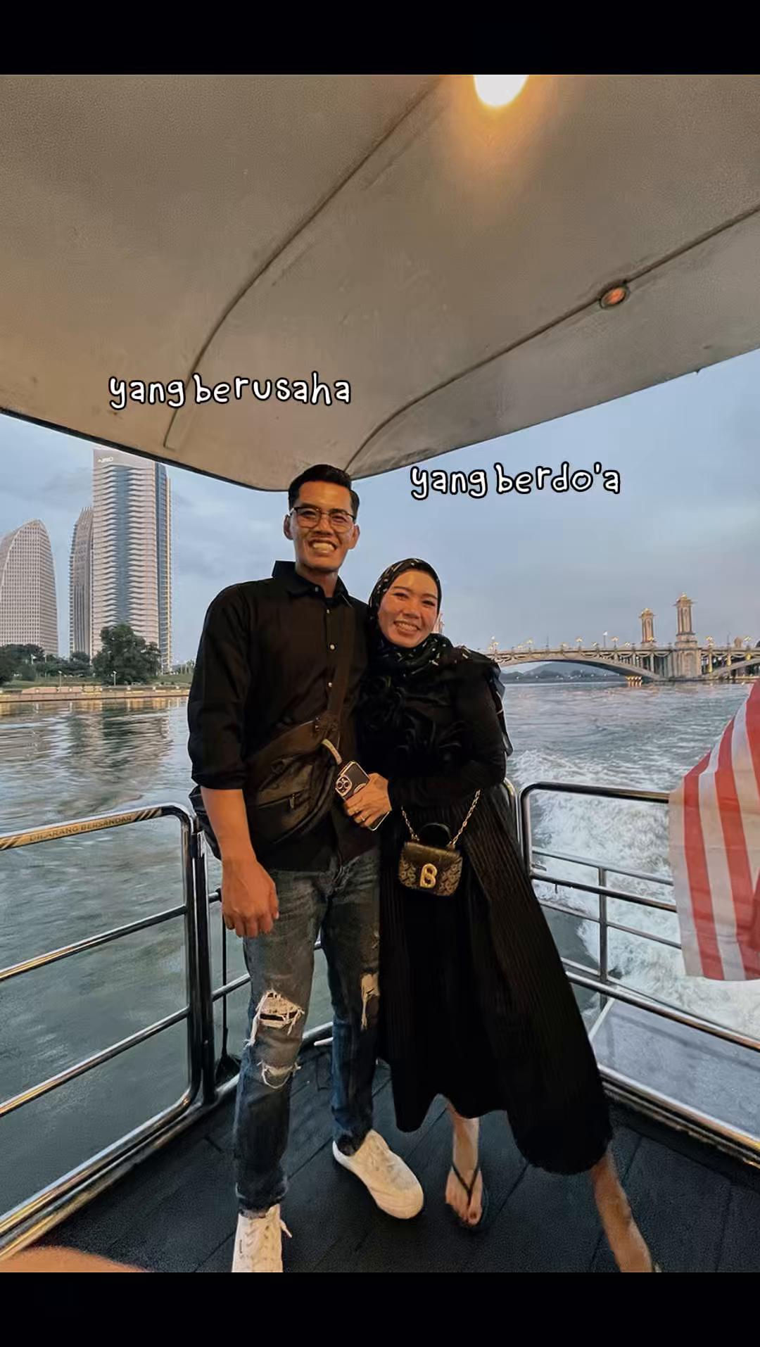@suci.rochmah