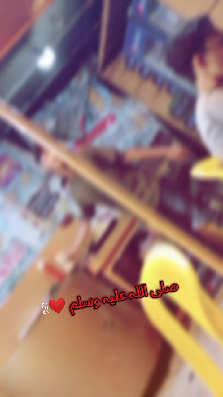 @صحابہ کا دیوانا 🥹🫀❤️💫