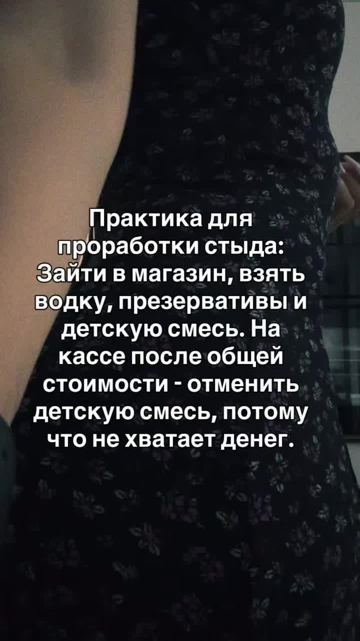 @alinakapen