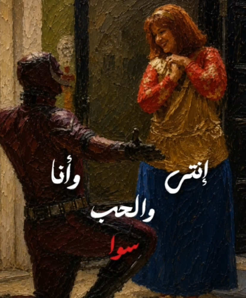 @Ahmad Fahmy
