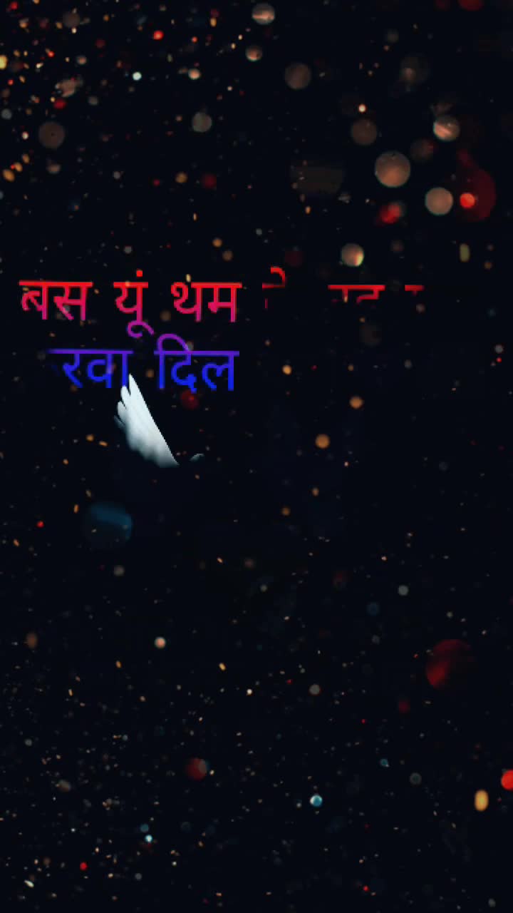 @actor amit