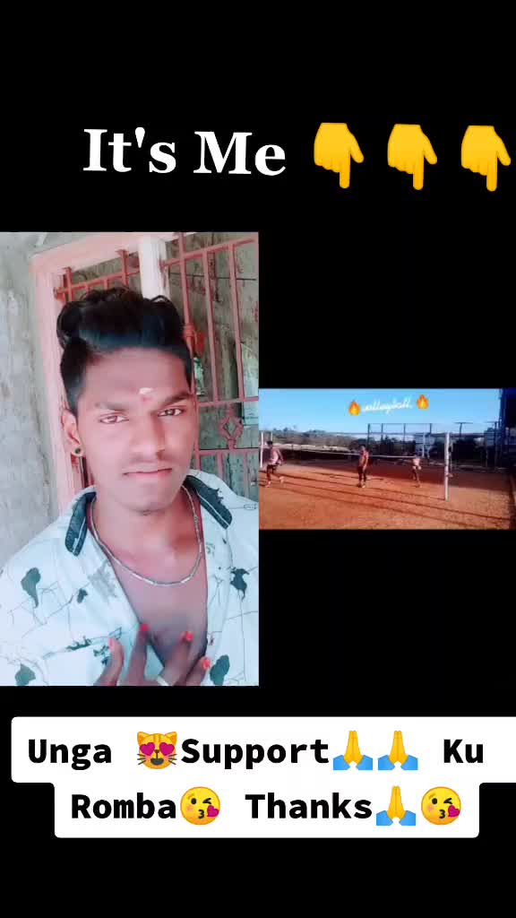 @๐๐๐Suresh kutty♥๏ธ