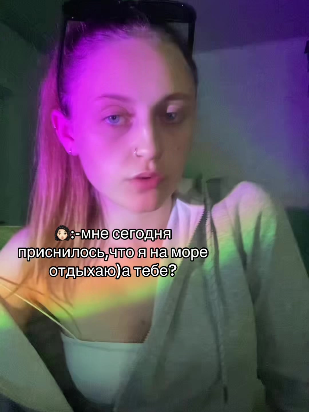 @Эвелинушка