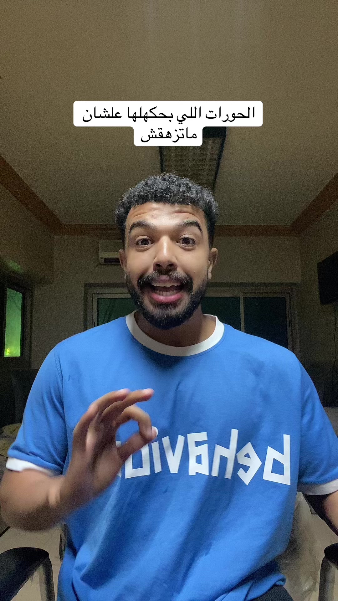@احمد صيام 🦅