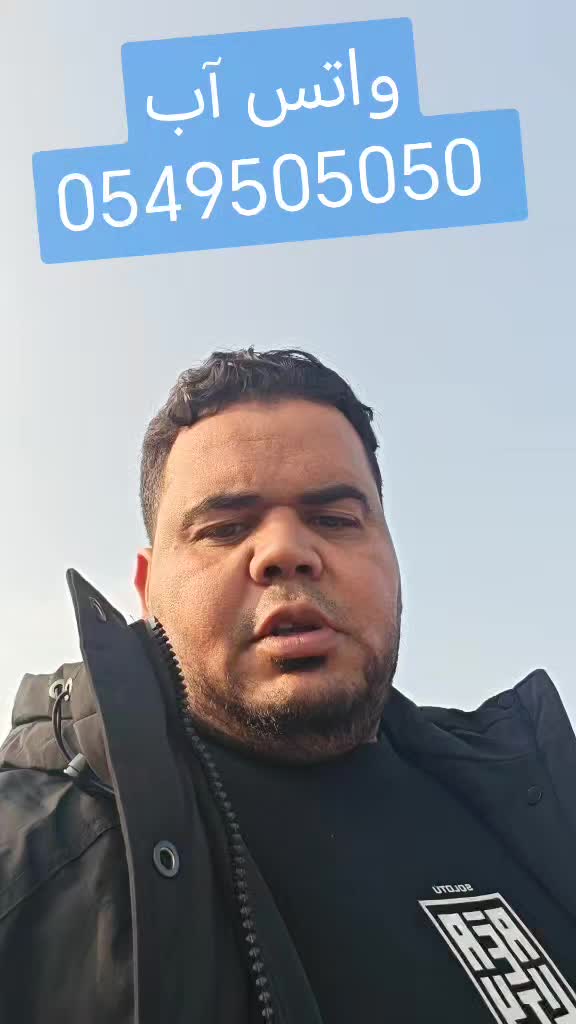 @صبر أيوب