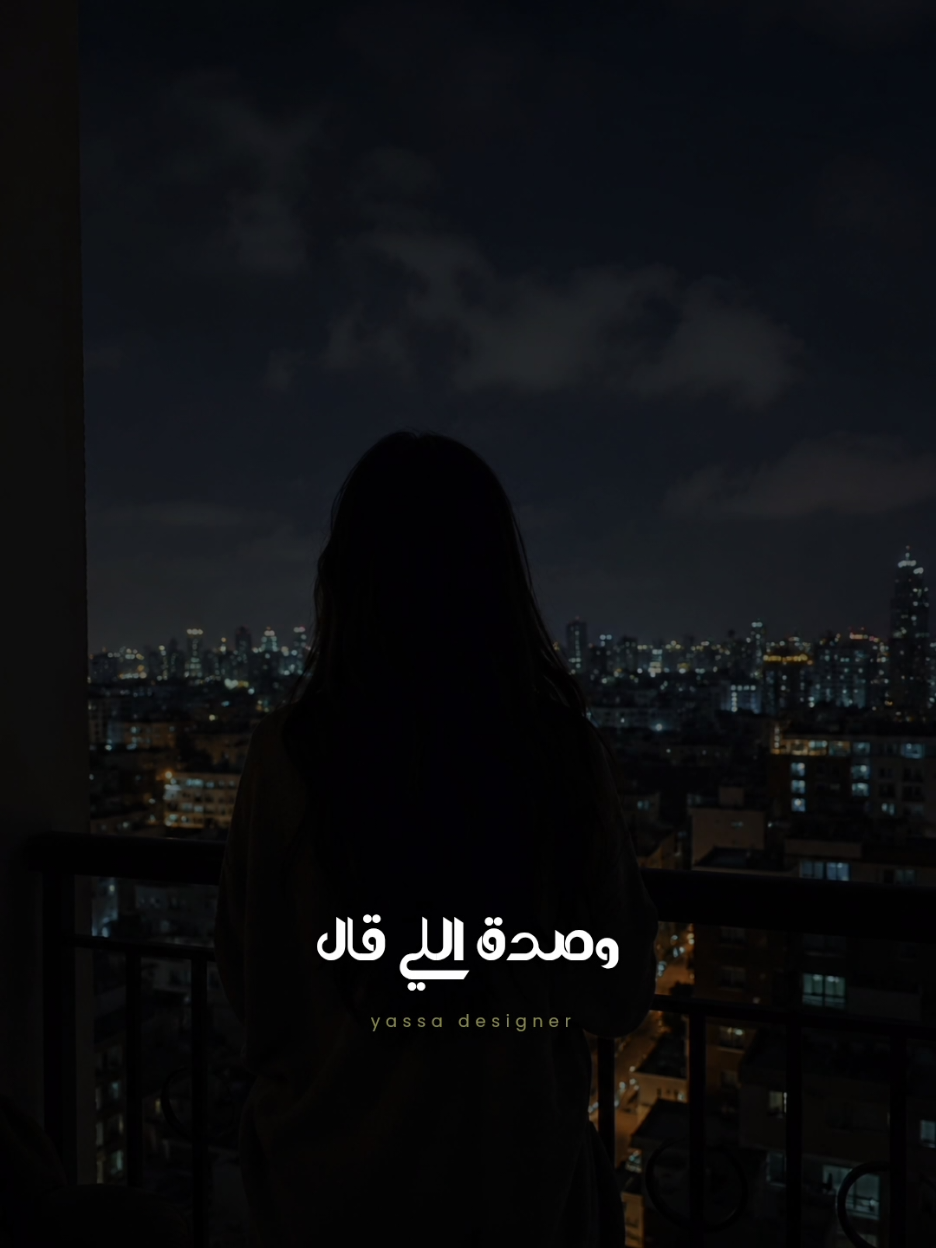 @𝒀𝑨𝑺𝑺𝑨 - 𝑫𝑬𝑺𝑰𝑮𝑵𝑬𝑹