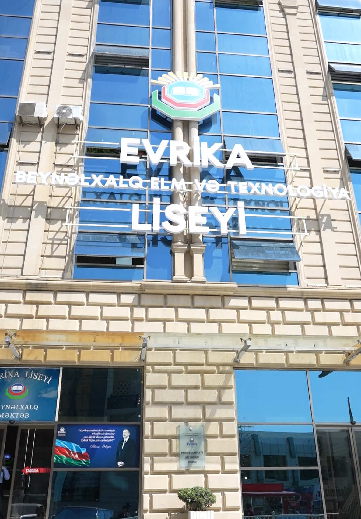 @Evrika liseyi