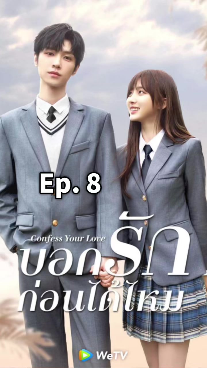 @Chinese series❤️