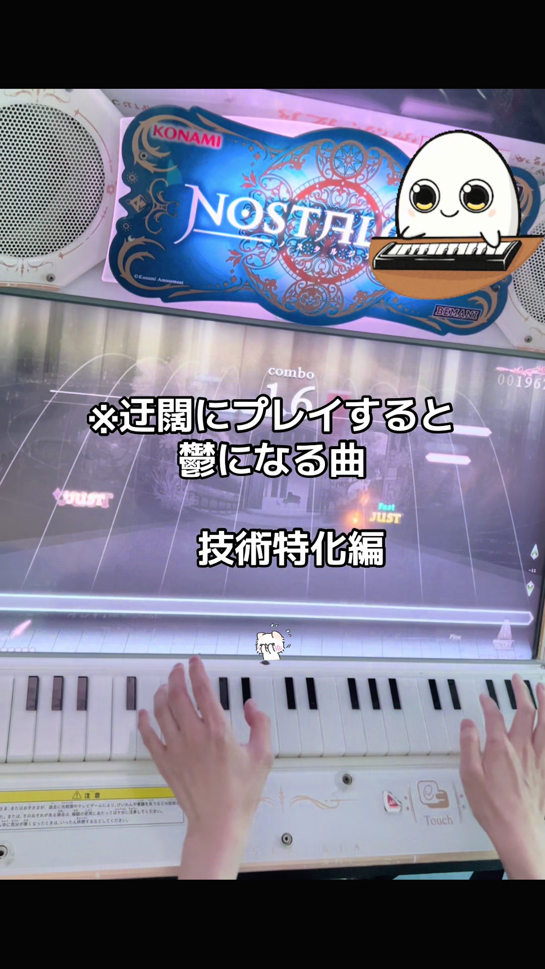 @ひーたん
