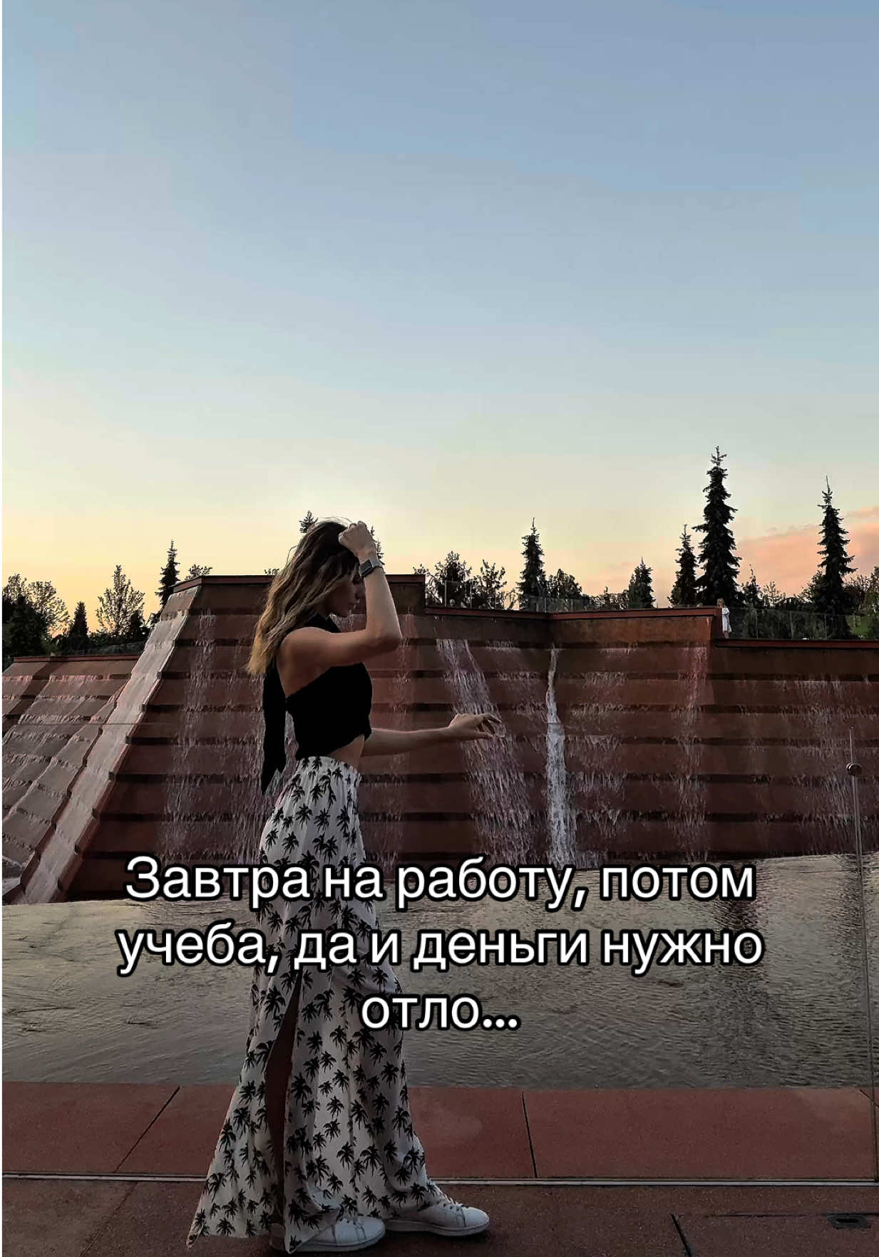 @Lina