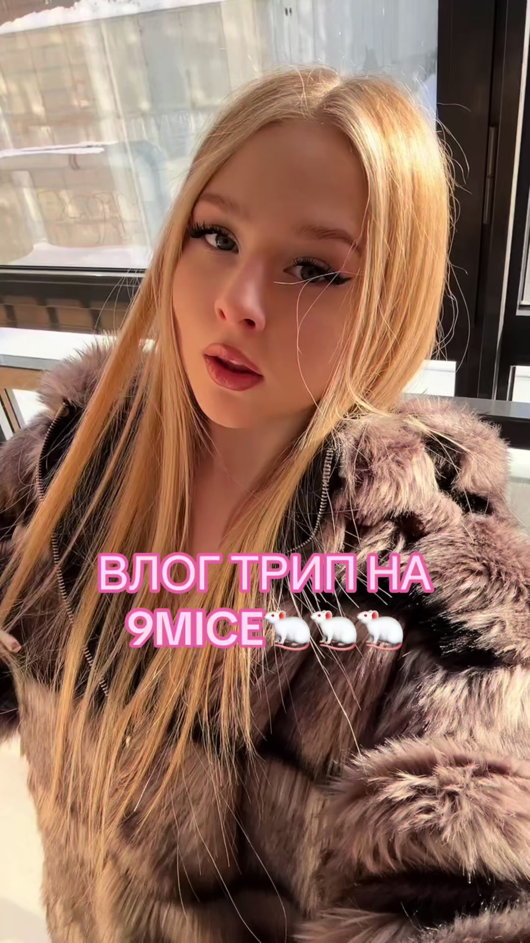 @тгк:макроглоси.лаш