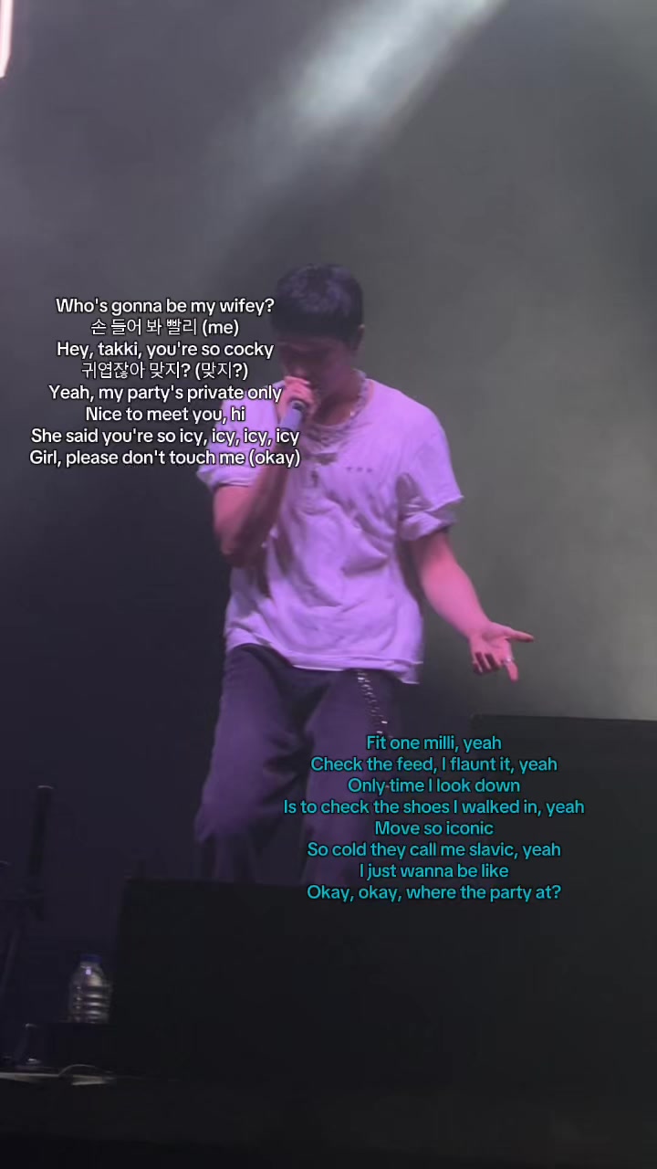 @ela | saw ateez