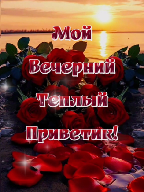 @Milana