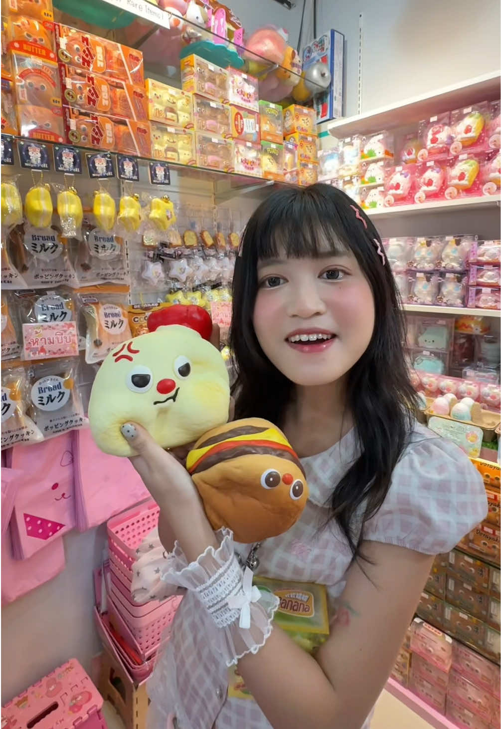 @ไอวี่บี เบบี้คาวาอิ🍥