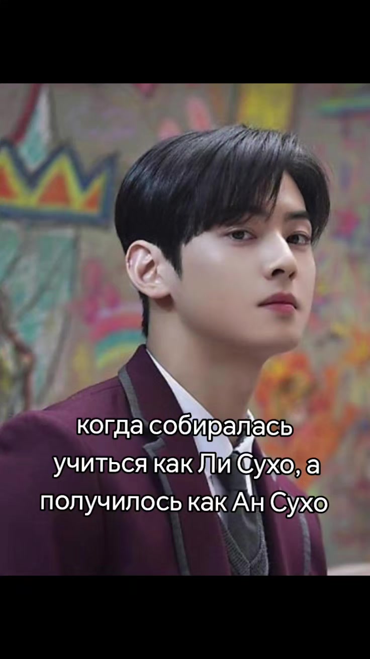 @паралепипед☆