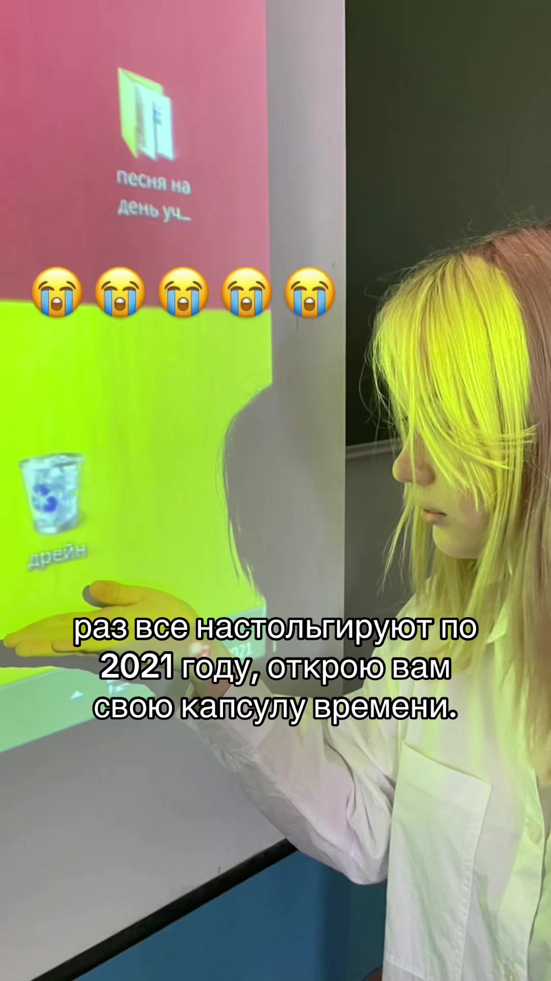 @externalradiance