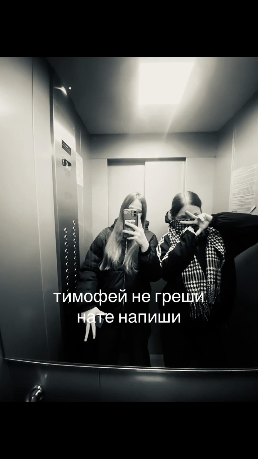 @васюша