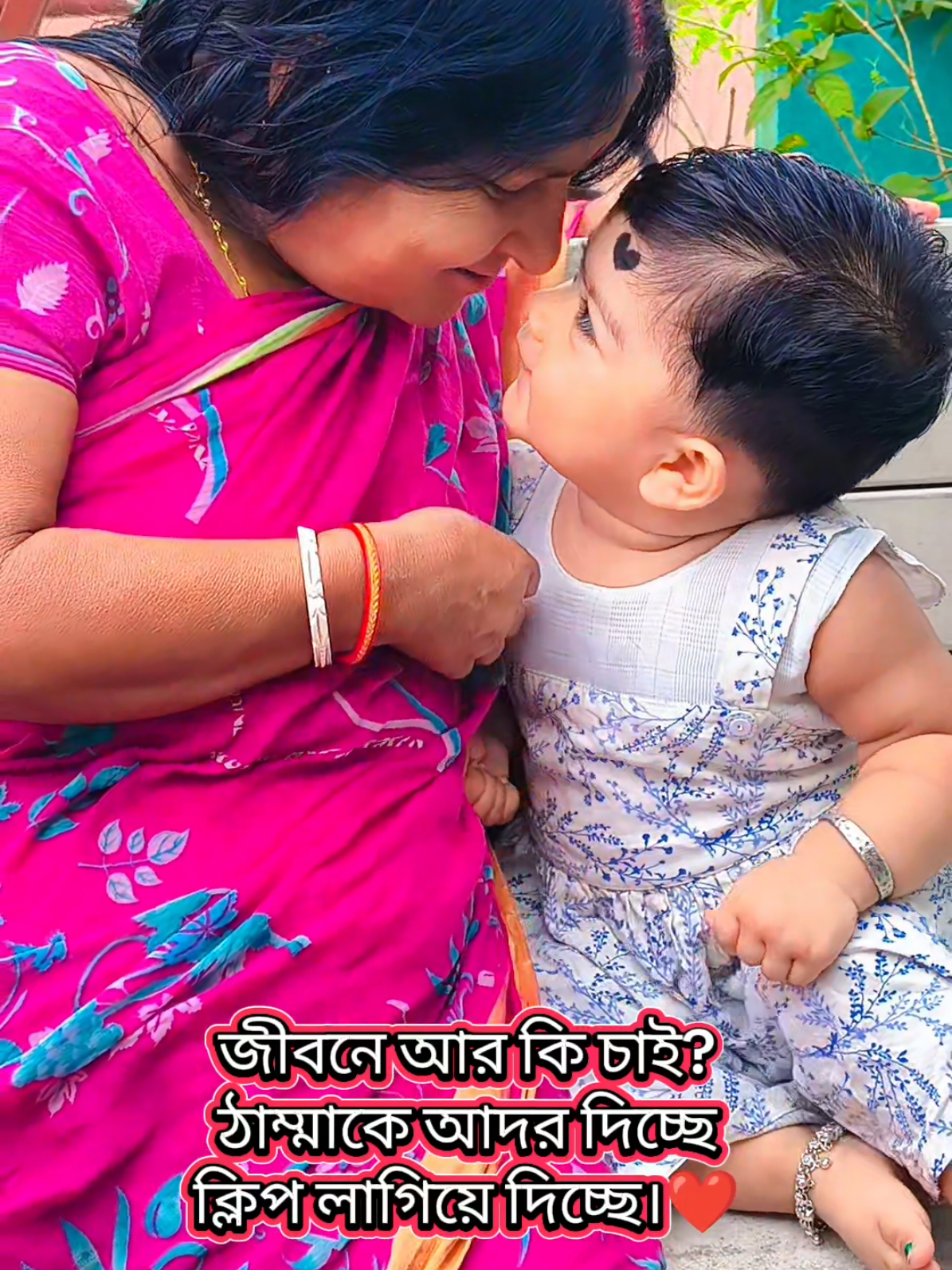 @Dipshikhaaritry