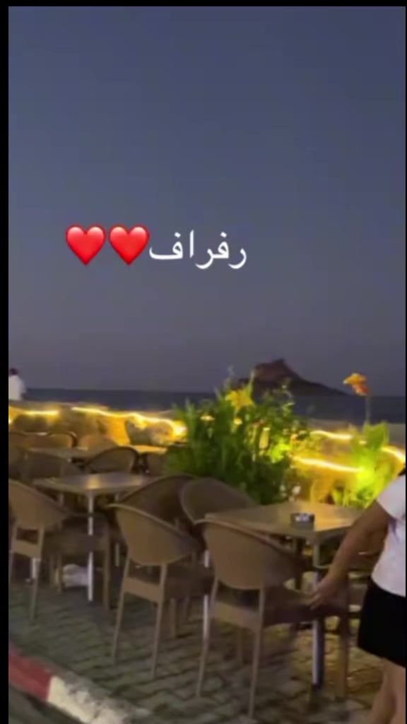@👑Dadou 👑🇵🇸🇹🇳