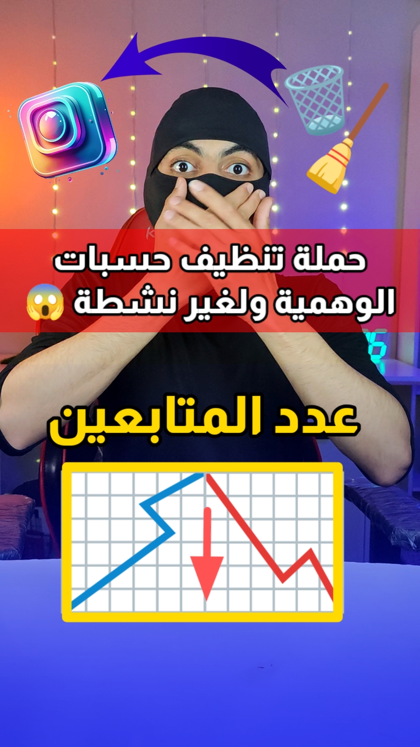 @Bilal DN