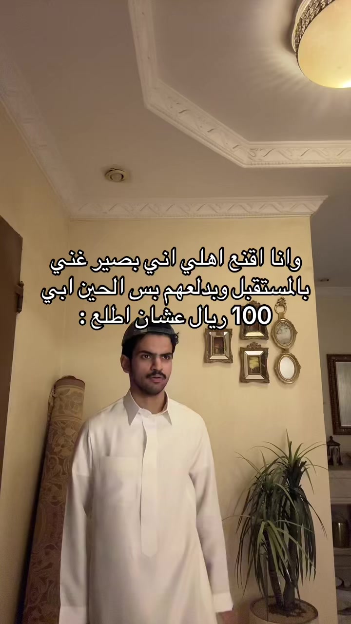 @تركي العاصمي
