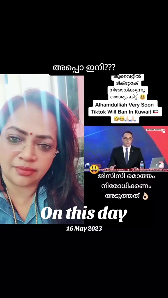@Minimol  pala  achayathi