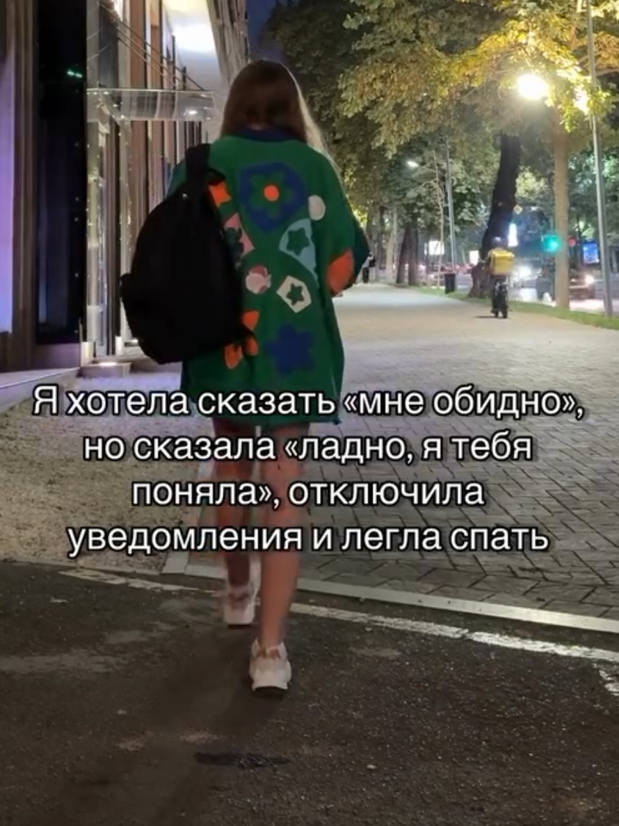 @▪︎сонька69°▪︎