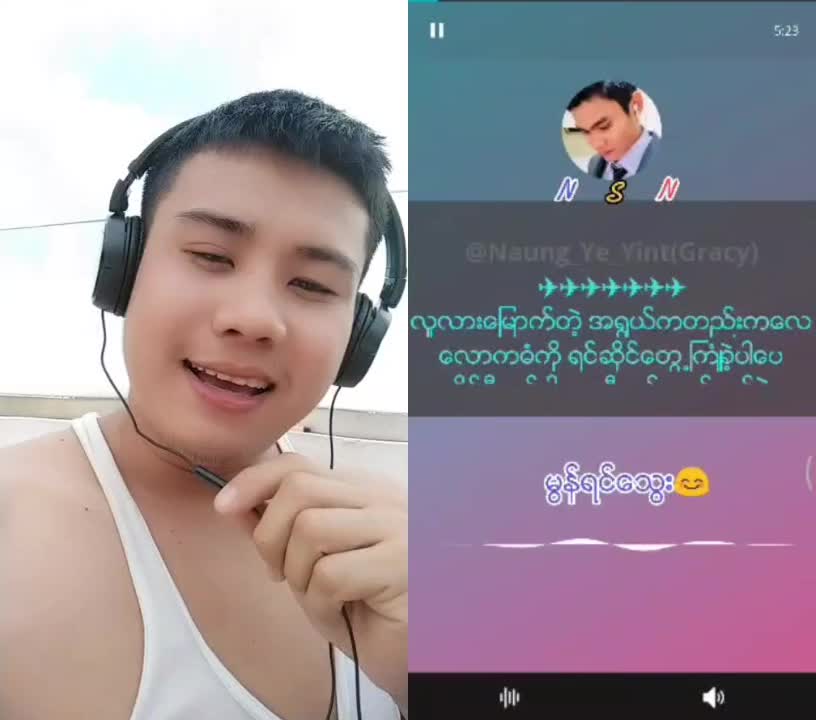 @Bhone Pyae