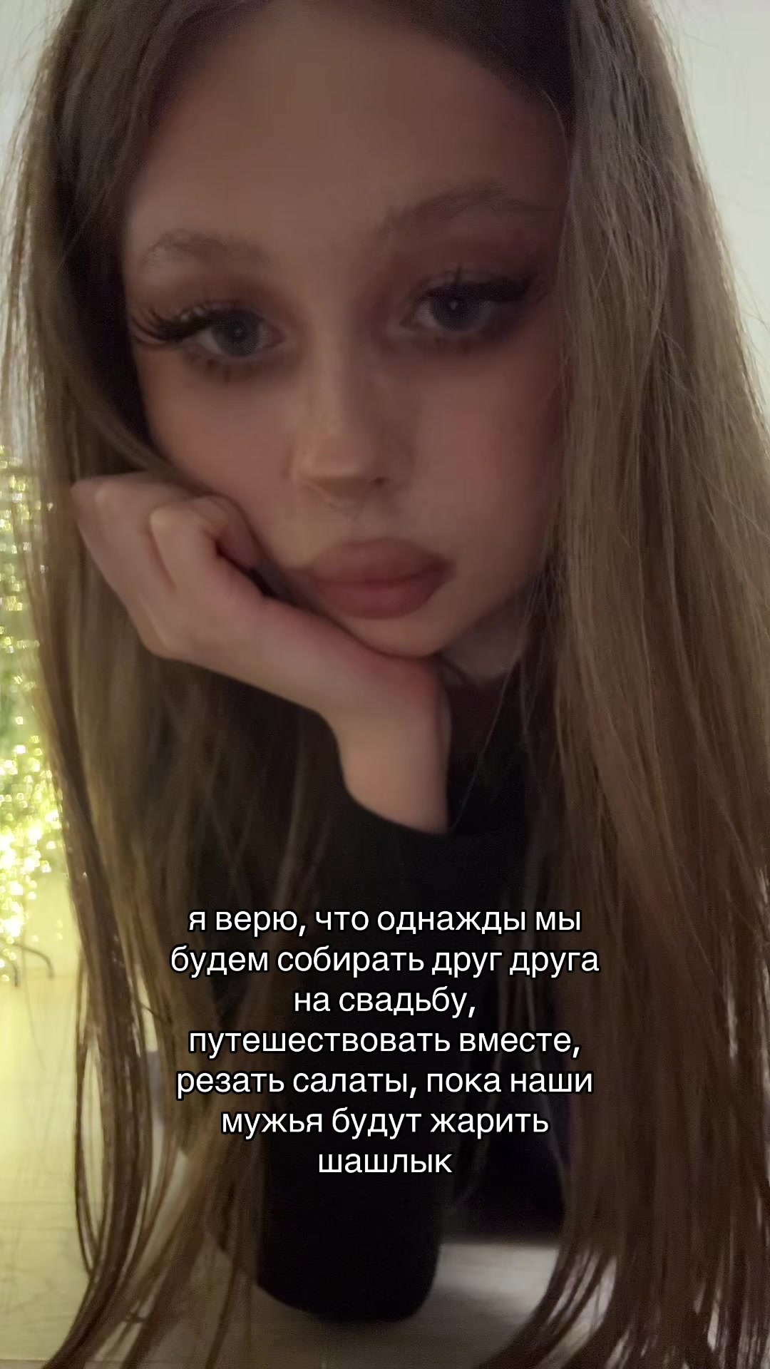@Бродяга ☝🏼
