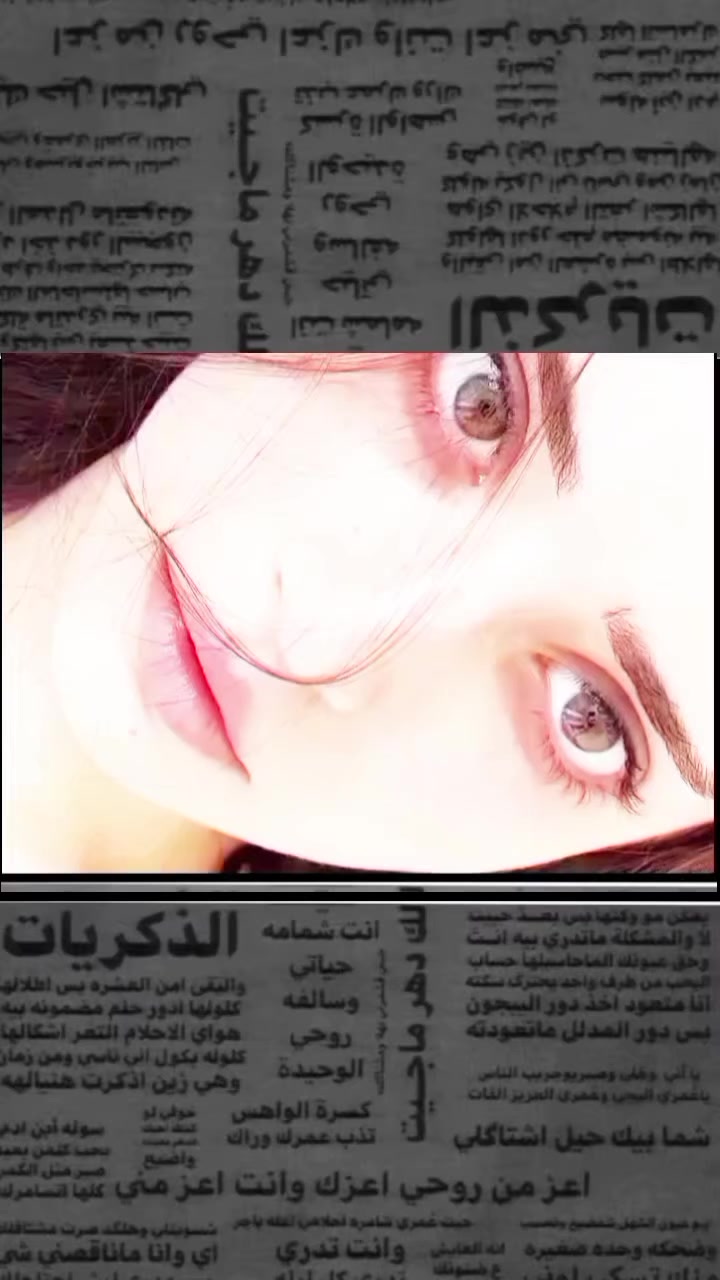 @˼♯̶آثࢪ اެݪـسٰۅࢪيُ𓍼🕸🕷¹⁸