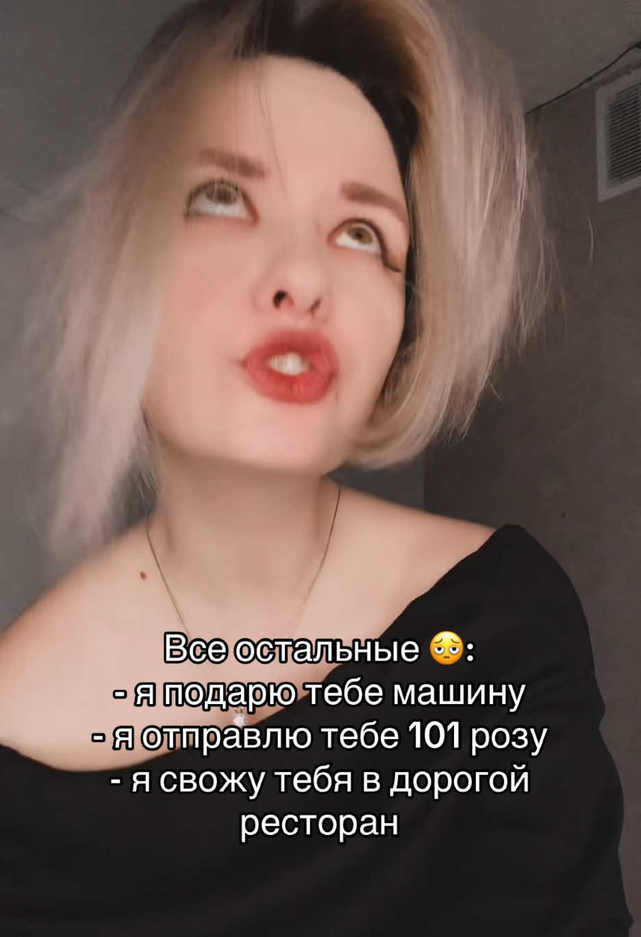 @Иришка Фьéви 🤸🏻♀️