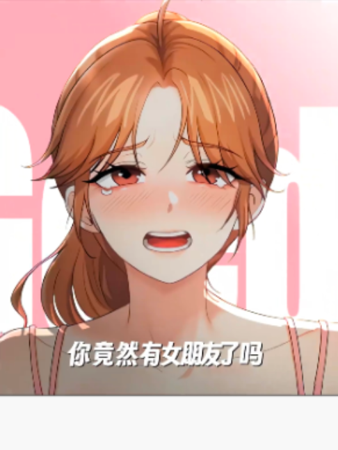 @𝚔𝚊𝚖𝚒𝚒 &acute;꒳`