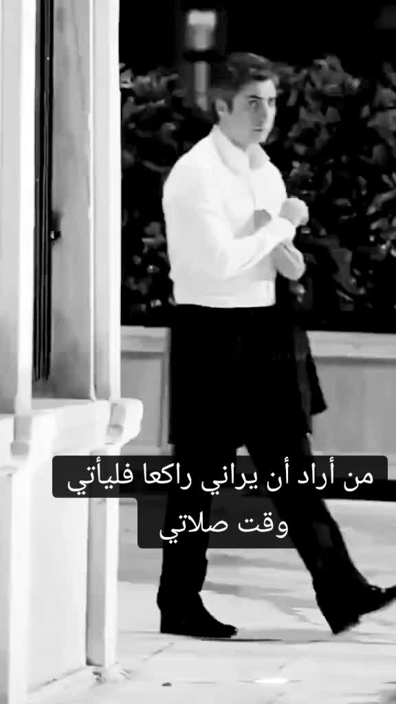@﮼نواف 🇸🇦💚